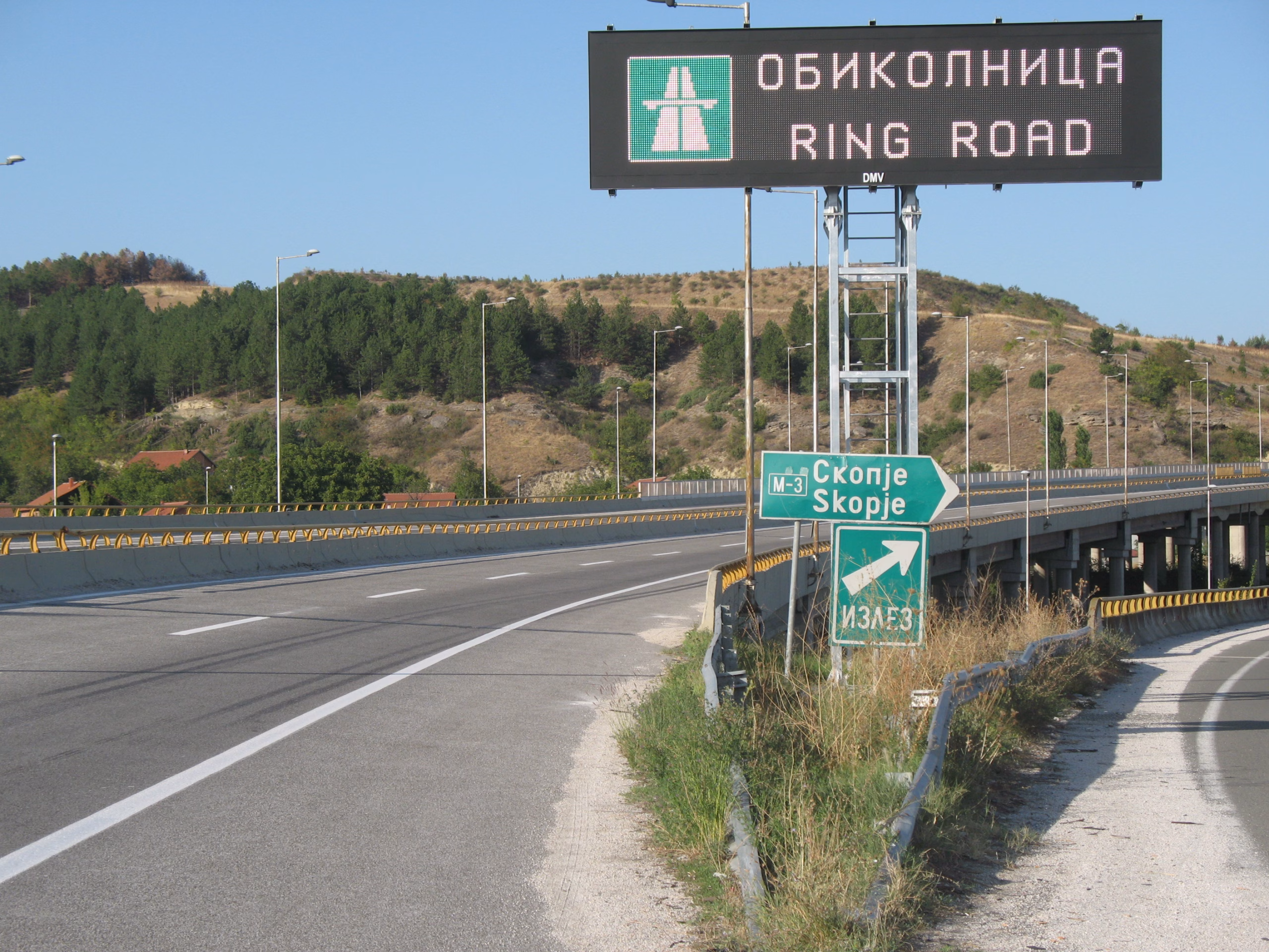 featured graphical vms